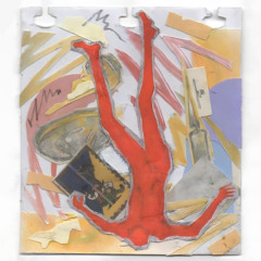 паліндром & Курган — Хаха