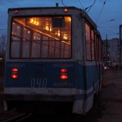 mori-Aizen - Дай мне просто уйти, не смей давать шанс