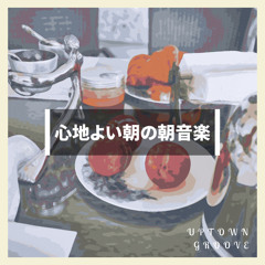 The Sunrise Onslaught