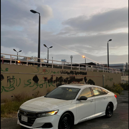 شيلة يالله لاتقطع الاخبار مسرعة