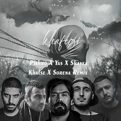 Pishro X Yas X Shayea X Khalse X Sorena- Khafegi  Remix