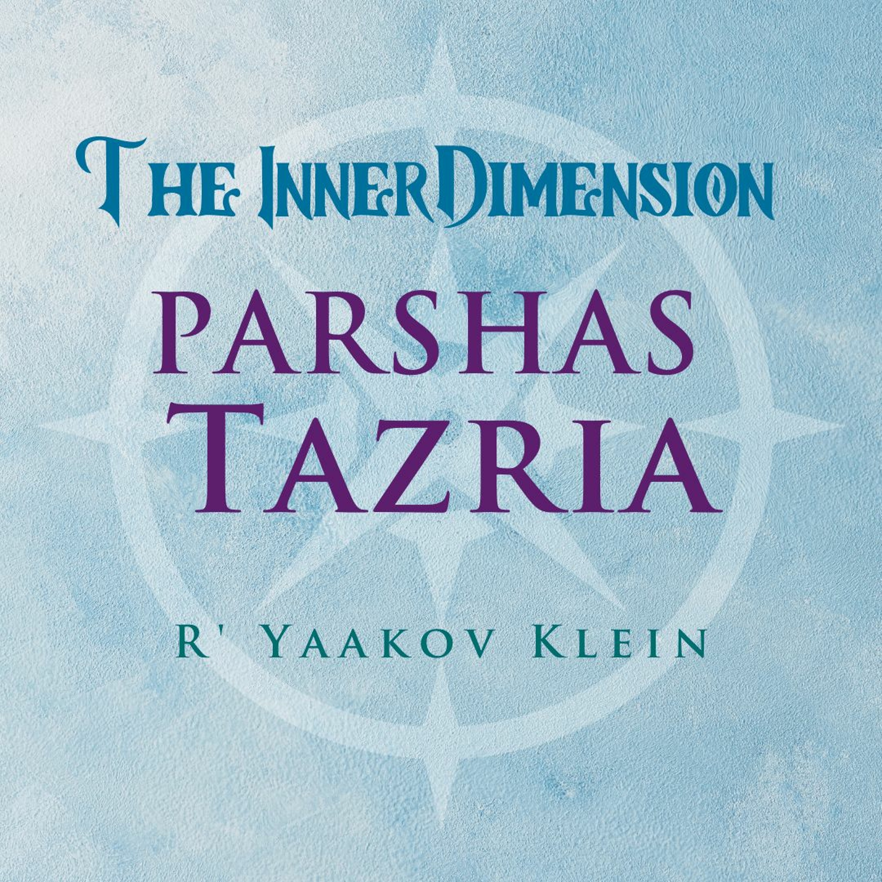 R\' Yaakov Klein/Eilecha