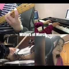 Waters Of March with newri, pink groove, 하승진