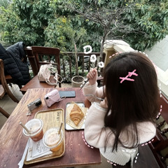 Có Mình Và Ta Remix - Bản Hot Tiktok