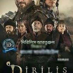 How to Download The Pirates: The Last Royal Treasure (2022) in 480p Quality - Dual Audio (English-K