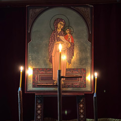 Your mercies (arabic & english) - St Mary & St Minas Coptic Orthodox Church