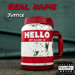 Real Name