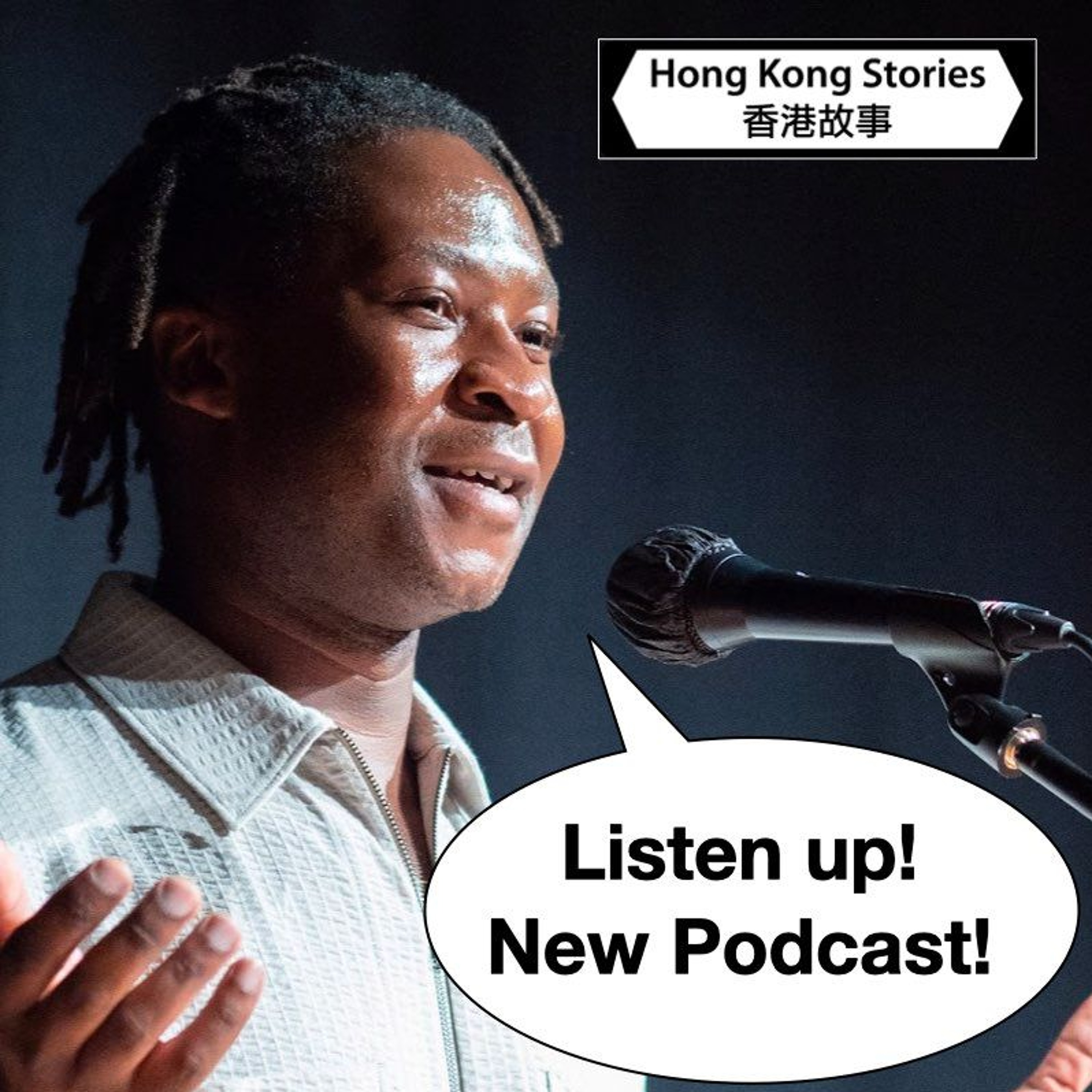 Hong Kong Stories