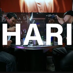Gangbay - HARI