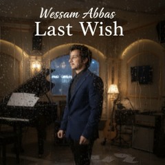 Last Wish