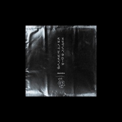 Part Four, Death Notes [.BassCulture LP 00]