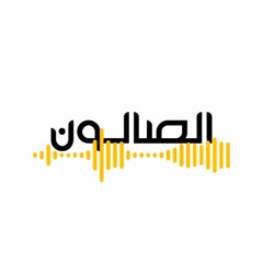 Book Reviews | مراجعات الكتب