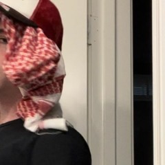 pink ice (nevermind)