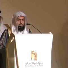 آية الكرسي بصوت وترتيل مؤثر للغاية  :: مكرره 10 مرات  :: الشيخ خالد الجليل