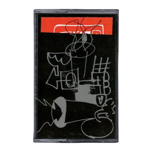 Nerve - Tiger Mask (BSRC01)