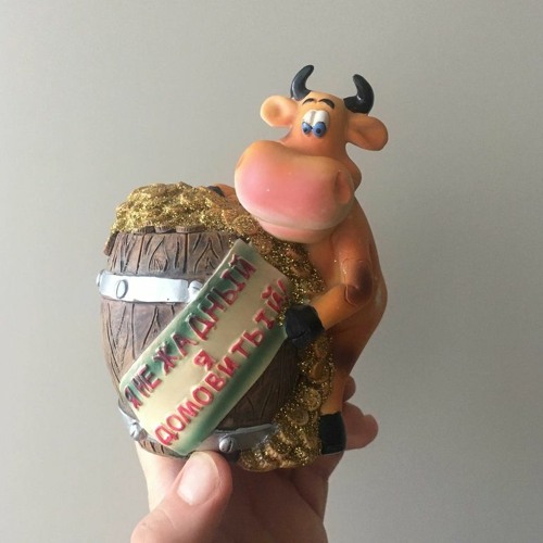 Stream Корова Копилка. Cow, Piggy bank by Физическое Лицо | Listen ...