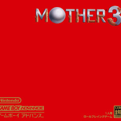 Unfounded Revenge - Mother 3