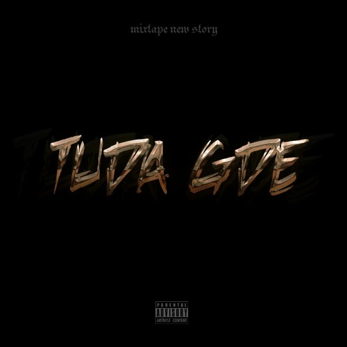 Tuda gde feat. cryzstalixx