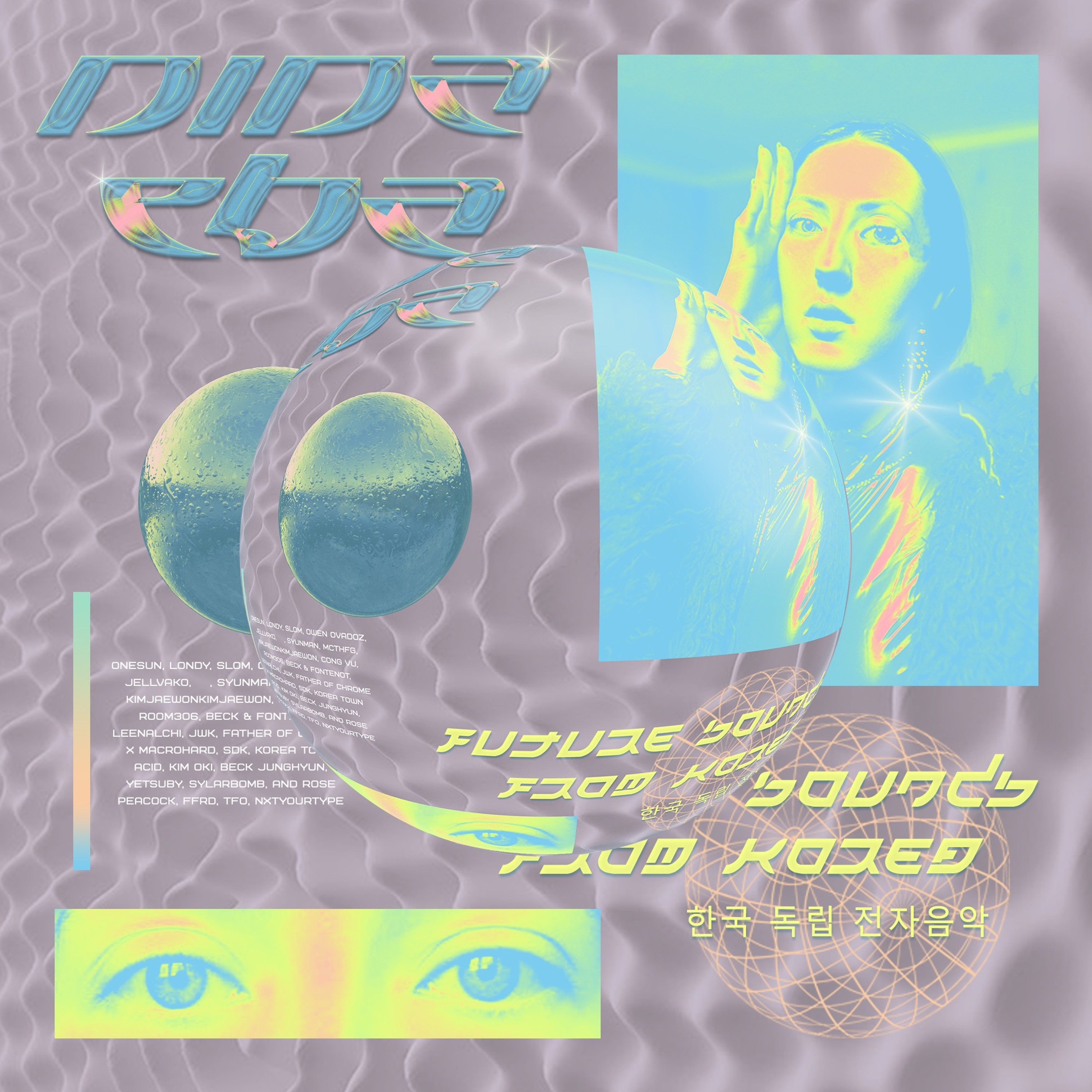 Future Sounds from Korea 25. Guest Mix: Nina Eba