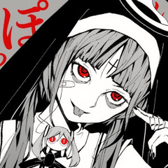 God-ish - Demo Cover