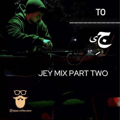 JAY MIX PART 2