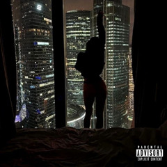 Не могут говорить