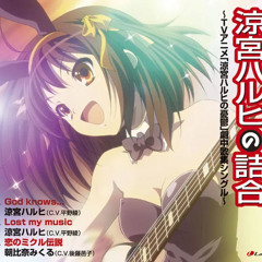 God Knows... (CHS RMX) TVA Ver.