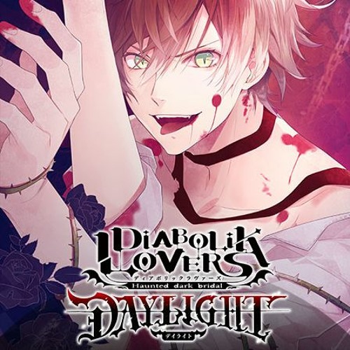 Stream Tomarikochan Listen To Diabolik Lovers Daylight Playlist Online For Free On Soundcloud