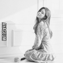 해어화 OST  조선의 마음 - 천우희 COVER