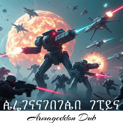 Armageddon Dub (Raw Master)
