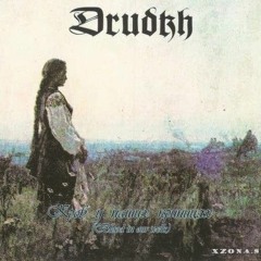 Drudkh - Самітність Solitude