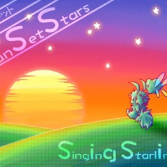 SunSetStars