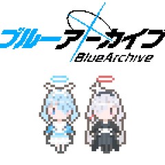 [Blue Archive] Constant Moderato (Chiptune Remix)