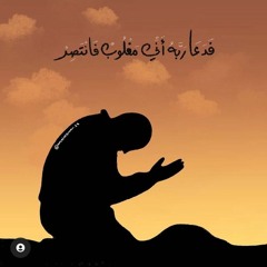 وَعِبَادُ الرَّحْمَٰنِ الَّذِينَ يَمْشُونَ عَلَى الْأَرْضِ | حسن صالح