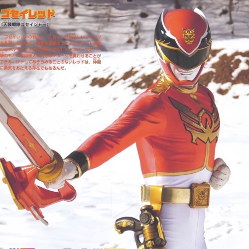 jah.wav / psa prod me