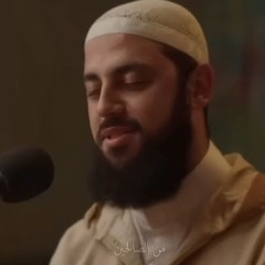 الأدب مع الله - خطبة الجمعة - الشيخ أحمد العربى
