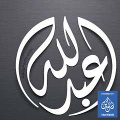 مهرجان دماغى جابتنى
