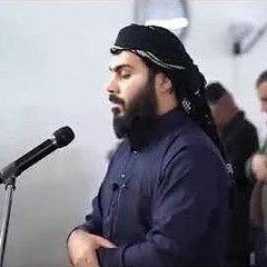 سورة الرحمن كاملة  بصوت القارئ نورالدين سليم نوري