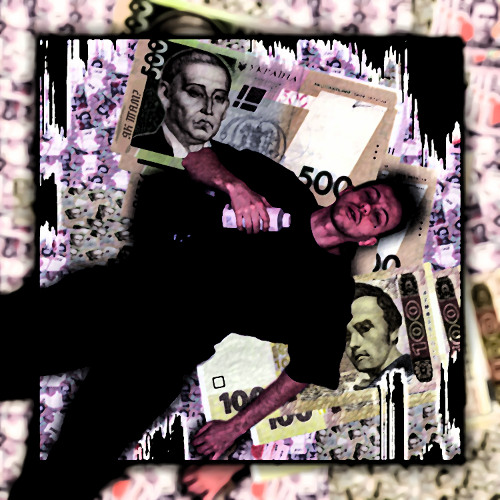 Як там?