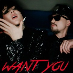 MARUV, Boosin - I Want You (Leo Burn & Kolya Dark Remix)