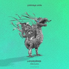 Lomandeep - Kohsa (Original mix)