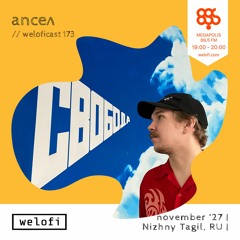 апсел //weloficast 173 [Megapolis FM]