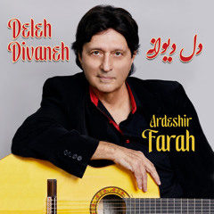 Dele Divaneh