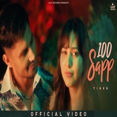 100 Sapp | Tiger