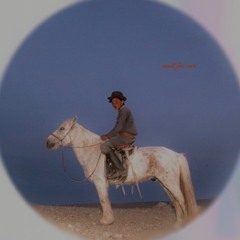 wait for me