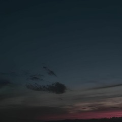 Звёзды Всё-таки Падают.
