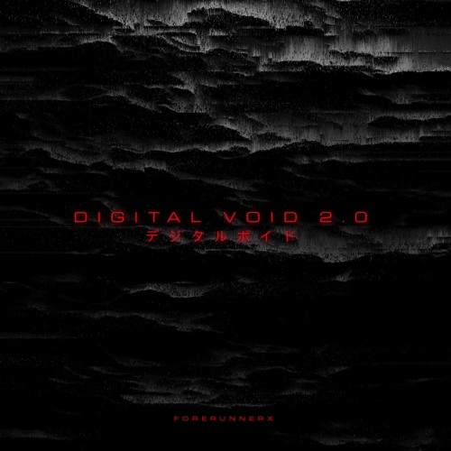 Digital Void 2.0