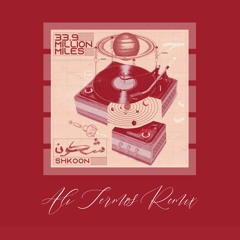 Shkoon - 33.9 Million Miles (Ali Termos Remix) |Free Download|
