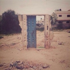 لِقاء الودَاع