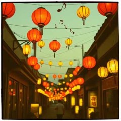 EASY TIMES REGGAE ANTHEM